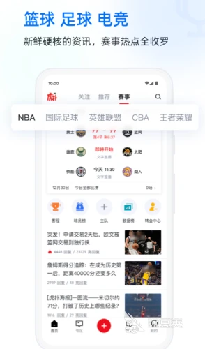 为什么<a href=